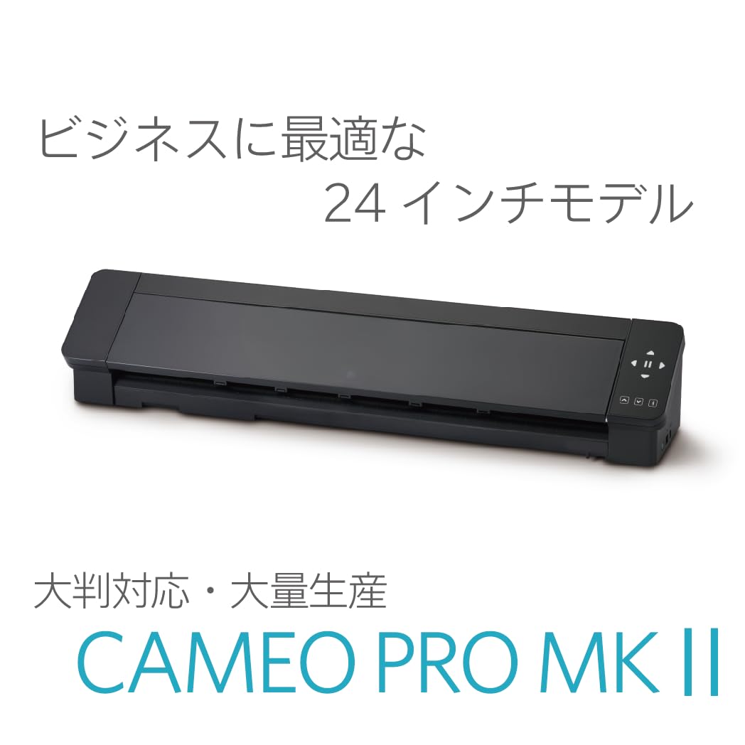Amazon.co.jp: シルエットカメオ プロ マーク2 SILH-CAMEO-PRO-2-J 24